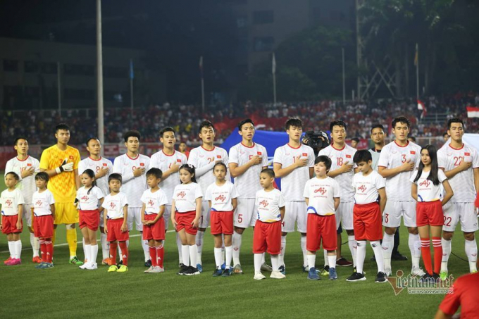 u22-vietnam