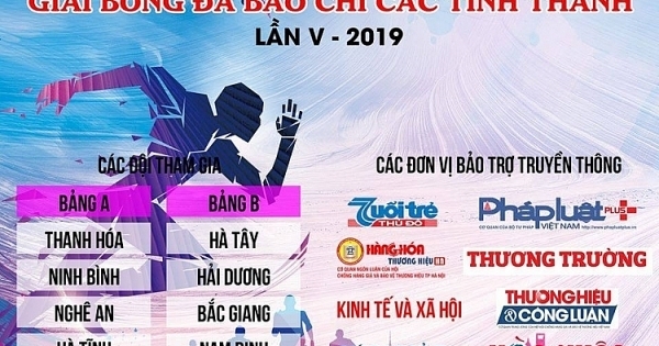 Giải bóng đá Báo chí các tỉnh thành lần thứ V - 2019 sắp khởi tranh