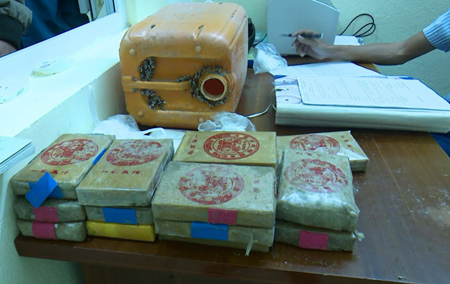 ma-tuy-2306-1575452673