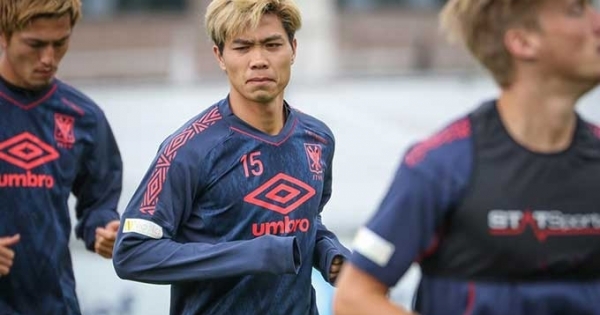 Công Phượng chính thức đến CLB TPHCM vào tuần sau?