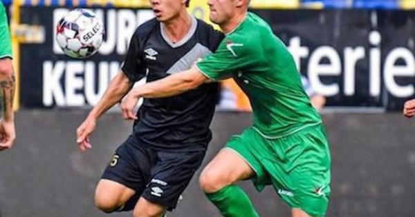 Liệu Công Phượng sẽ tỏa sáng ở CLB TP HCM khi tái ngộ HLV Chung Hae Seong?