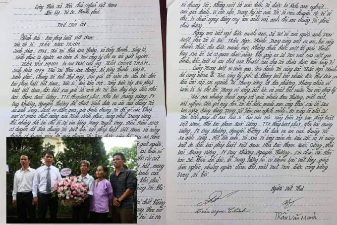 received_2486236808364327.