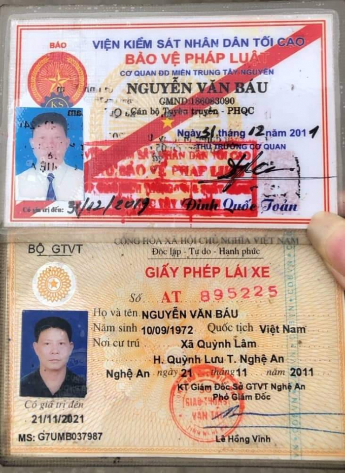 received_539685766632065.