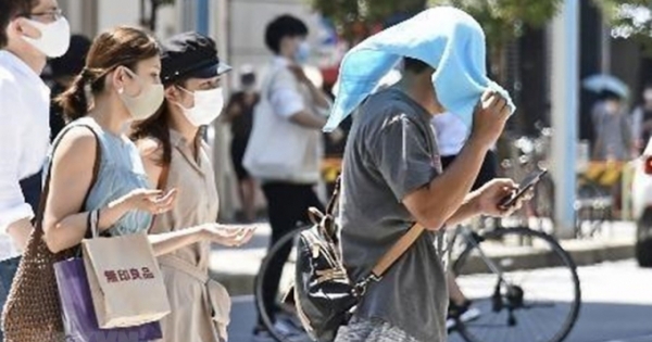 Năm 2020 là một trong ba năm nóng nhất được ghi nhận trên Trái Đất