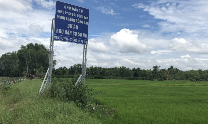 z2207504102298_092343f179b0756bf61d3150dad6c865