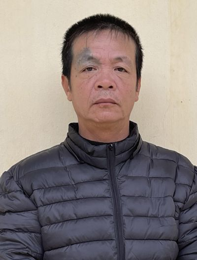 Đối tượng Nguyễn Đức Dũng 