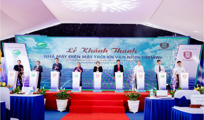 Nghi thức đóng điện