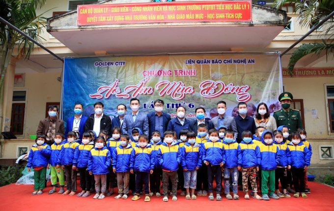 266866424_3308335319390111_4412968763204086408_n