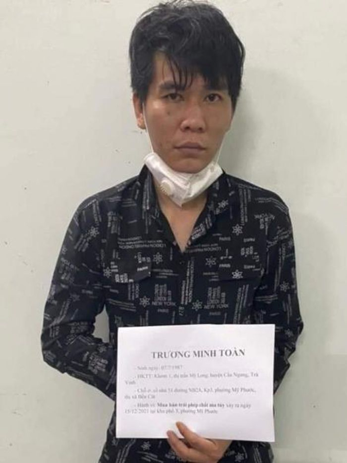 8fb8fa1b4859a107f848