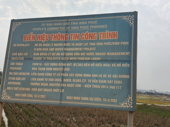 264818267_403767644766518_8884903751625823997_n