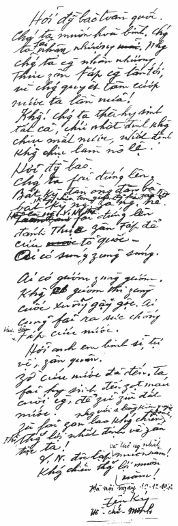 but-tich-loi-keu-goi