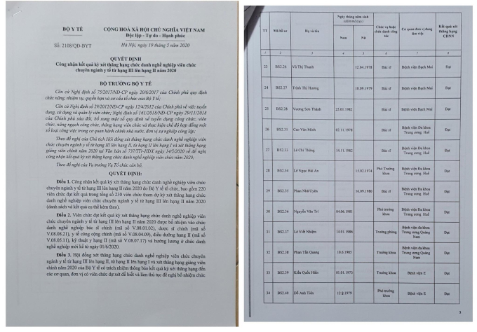 263339608_449634269884936_8908331254282359306_n