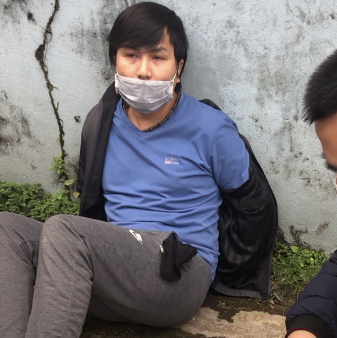 Đối tượng Dương Minh Đức.