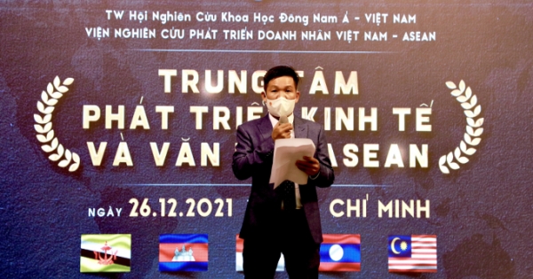 Công bố quyết định thành lập và ra mắt Trung tâm Phát triển Kinh tế và Văn hóa ASEAN