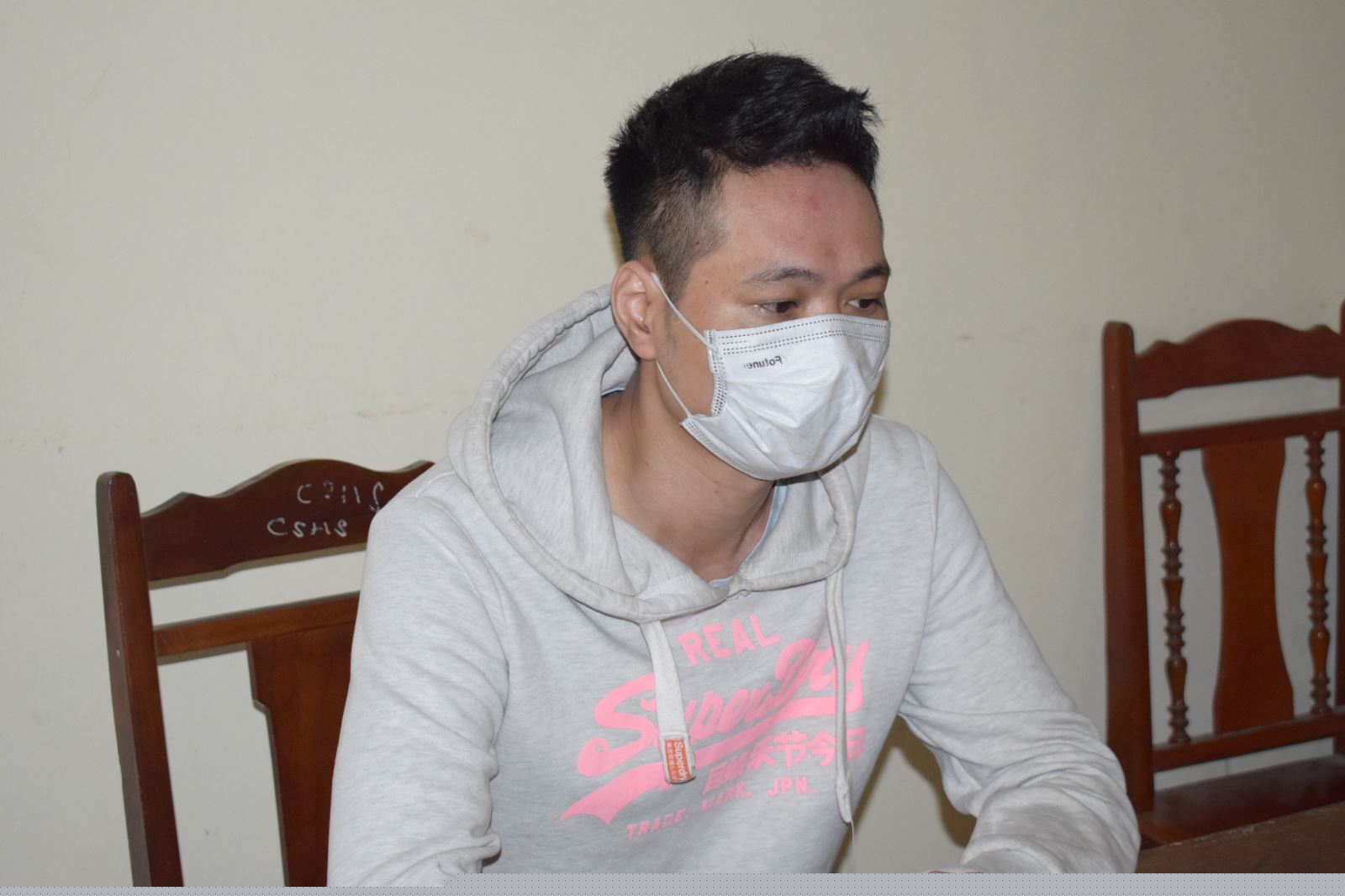 Đối tượng bị bắt giữ