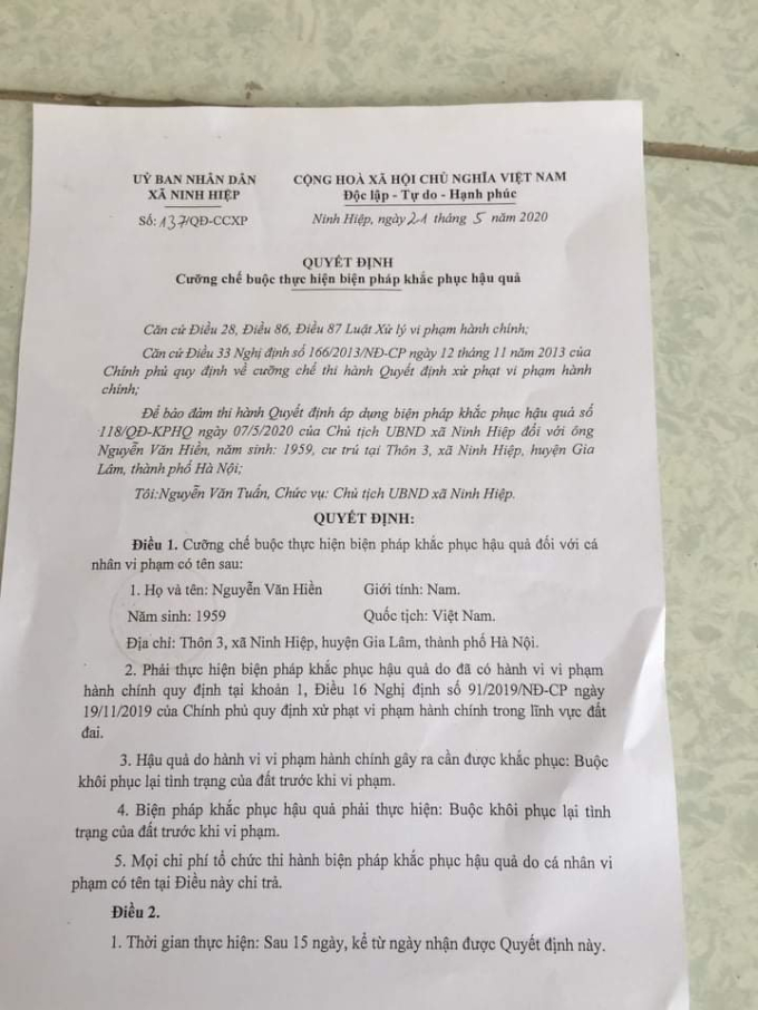 received_255906866487973.