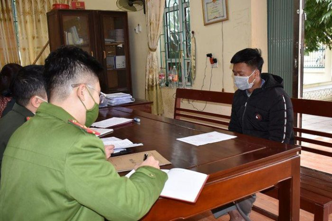 5f036f44c00629587017