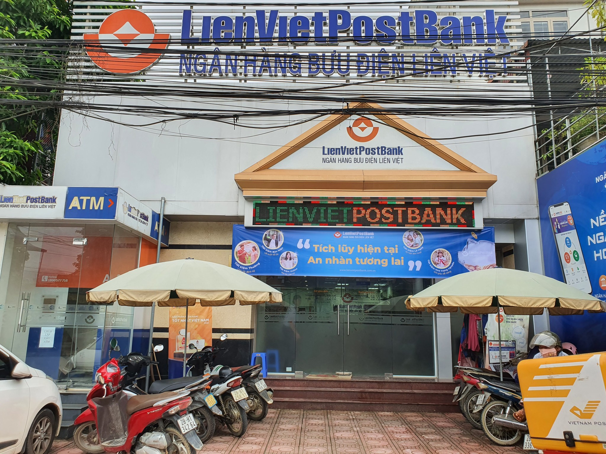 298258414_1676828682687960_6850804838527654816_n