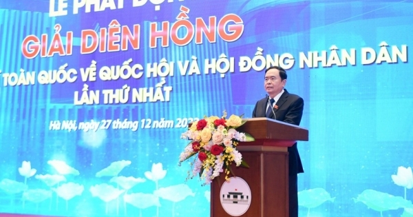 Phát động giải báo chí Diên Hồng lần thứ nhất