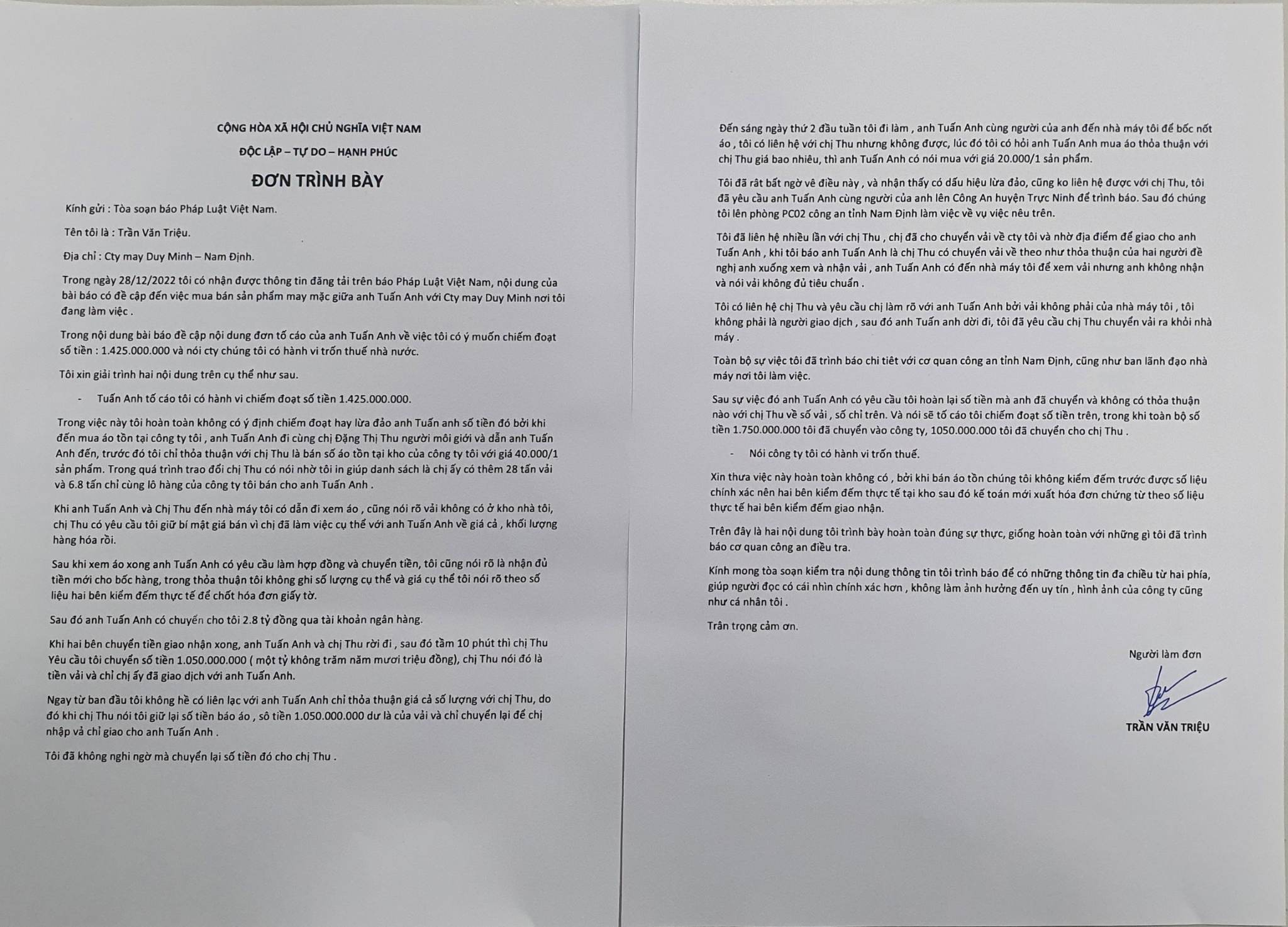 322068571_554501482948209_4953362802290047103_n