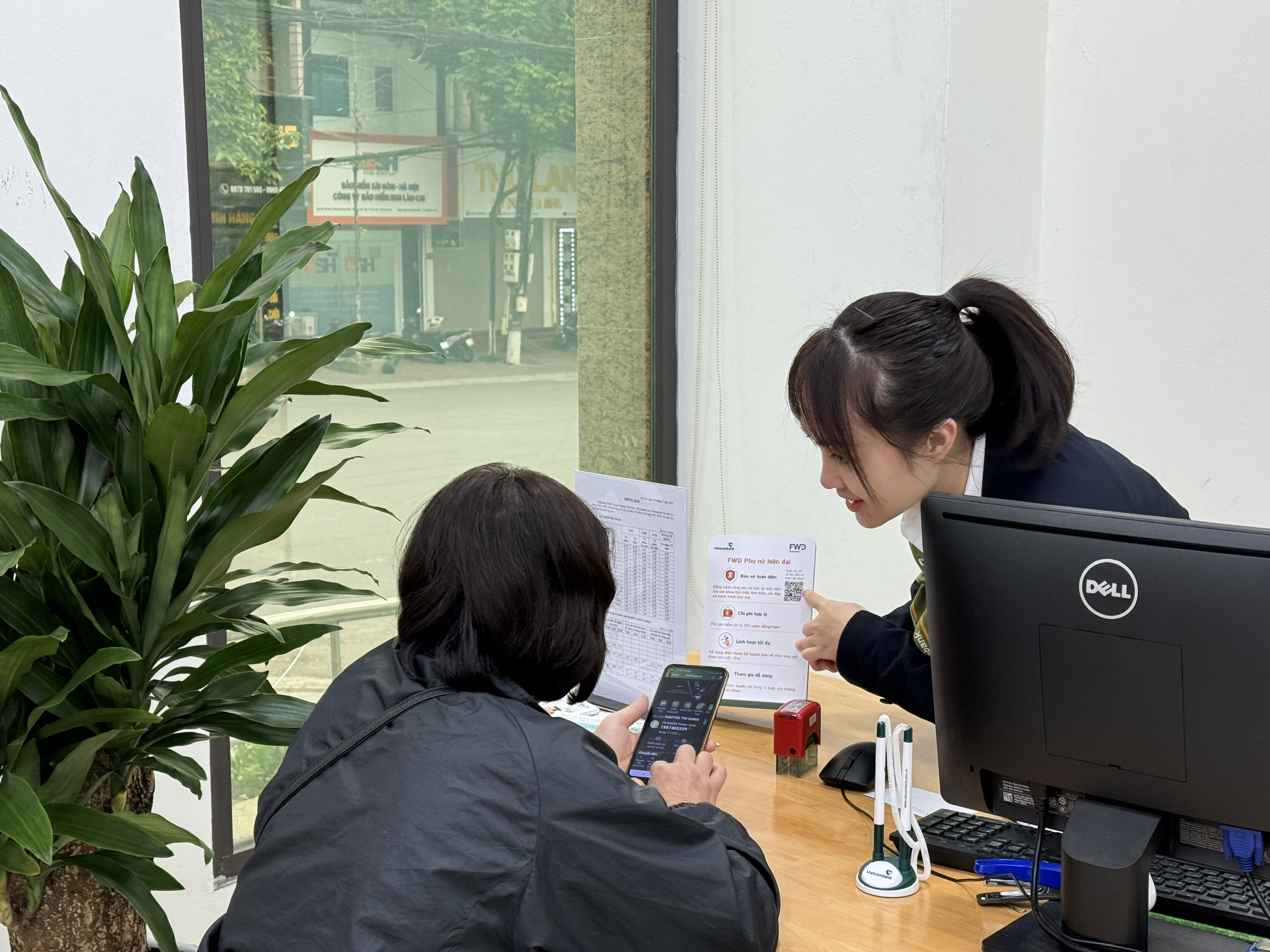 z4970120608261_9f3bf1b94563465403d5c39bd686d2f1