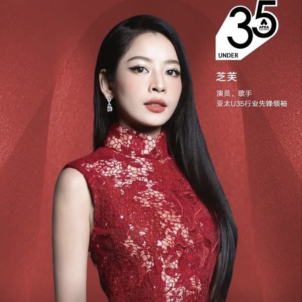 Chi Pu và Lan Ngọc – Hai gương mặt nghệ sĩ Việt góp mặt trong bảng xếp hạng quốc tế - Showbiz hôm nay #110