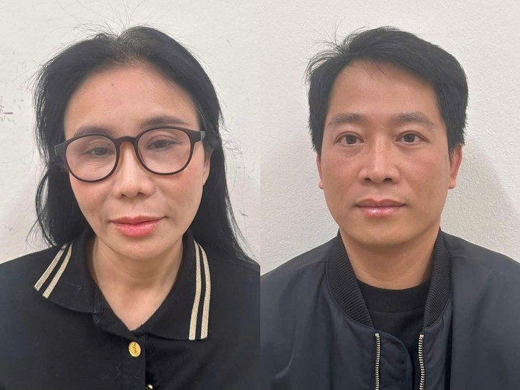 Điểm tin Pháp Luật 22/11: Khởi tố vợ chồng giám đốc Công ty TNHH thẩm mỹ viện Mailisa về tội Buôn lậu