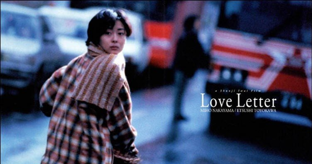 Nhiều kiệt tác kinh điển có mặt tại Liên hoan phim Nhật Bản 2025 tại Việt Nam - Góc điện ảnh #120